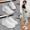 Women's Sports Shoes Fashion Women's Sneakers 2021 Casual Sneakers Breathable Mesh Basketball Fashion Lace Up Comfort Y0907