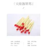 Creative cute match ballpoint pen cartoon learning stationery giveaway student prize gift personality match pen