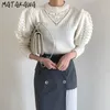 Matakawa Franse elegante vrouw truien Koreaanse chique ronde hals Drie-dimensionale bladerdeeg Sweater lange mouw truien 210513
