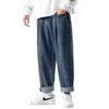 Men's Jeans Men Fashion Straight Loose Baggy Wide Leg Hiphop Harem Denim Pants Streetwear Trousers Plus Size 5xL Clothing