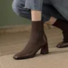 Botas slhjc 7 cm tacones de alto mosaico de cuero tela tejida bota de tela de otoño zapatos estiramientos estiramientos de ternero bottine