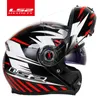 CAPACETE LS2 Flip Up Motorcycle Helm LS2 FF370 DUAL VISOR HELMETS CASCO MOTO ECE CERTIFICERING