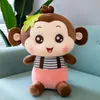 Söt Suspender Monkey Plush Toy Stor Strap Monkeys Doll Grab Machine Dolls Girl Födelsedaggåva