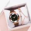 Mulilai Brand Starry Sky Luminous Quartz Women Watch The Magnetic Mesh Band Flower Dial Casual Style Trendy Ladies Watch