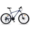 21 Speed LTWOO A5 Mountain Bike Bicycle Cross-country Shock Absorption Bikes Men And Women Ride Bike Double Disc Riding Cycles