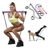 Bandes de résistance Portable Pilates Stick Yoga barre de tiges de traction élastiques pour l'étirement d'entraînement d'exercice de forme physique