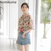 Nomikuma Summer Turn Down Collier à manches courtes Blouse en mousseline de soie Femmes Floral Imprimé Vintage Chemises Tops à la mode 3a124 210514