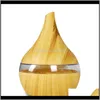 Dofter décor Gardenhumidifier Aroma Oil Diffuser Wood Grain Ultraljud Air USB Cool Mini Mist Maker LED lampor för hem doftlampor