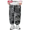 LAPPSTER-Youth Men Harajuku Vintage Harem Pants Overalls Mens Full Print Korean Joggesr Male Streetwear Hip Hop Sweatpants 210715