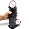 吸引力の強いカップセックスのおもちゃGスポットアナル女性膣遊び0121