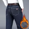 Зимние мужские теплые джинсы, деловая мода, классический стиль, черные, синие джинсовые прямые флисовые толстые брюки, мужские брендовые брюки 211124