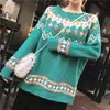 Women Sweater O Neck Knitted Pullovers Long Sleeve Green Pink Geometric Loose Winter M0088 210514