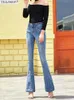 女性のジーンズの女性の高腰フレアジーンズズボンのためのズボンジーン服未定義の女性ズボン服210809