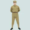 Puur katoenen kleding om weerstand te bieden aan de Amerikaanse agressie Hulp aan Noord-Korea ouderwetse kaki gele kleding PLA Uniform vrijwilligers in de jaren 50