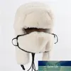 Hohe Qualität Ushanka Thermo Winter Faux Pelzhut Frauen Bomber Hüte Warme Rosa Skiohrklappen Maske Sowjethut Russische Schneekappe Fabrik Preis Experten Design Qualität Neueste