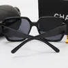 Fashion Designer Sunglasses Square Black Full Flame Glasses Gradient Colors Lens Eyewear for Man and Women