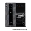 Coque de téléphone portable Ultra-mince en Fiber de carbone pure, couverture complète antichoc et Anti-chute pour Huawei Mate RS 40 Pro Plus