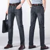 Designer Hommes Jeans Marque International Élastique Lâche Tube Droit Casual Jeunes Slim 24ss