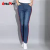 Jeans skinny denim taglie forti 5XL Pantaloni a matita da donna Pantaloni a righe laterali a vita media da donna Casual Slim femminile 210428