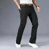 Erkek kot pantolon siyah 2022 iş rahat flare pantolon ince pantolon Kore geniş bacaklı