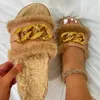 Furry Fur Slides Corrida de Ouro Chinelos de Plush Fluffy Flip Flops Designer Cozy Slip em Flats Moda Feminina YTMTLOY Zapatillas Muje H0914