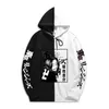Hot Tokyo Revengers Hoodies Anime Manjiro Sano Graphic Hoodies for Men Double Color Sportswear Cool Cosplay Clothes Y211122