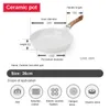 Ceramic Trying Coardware Pot и Nony Stick Cooking Набор завтрак Crepe Соты Wok Японская кухня Эмаль Pan 210319