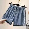 Zomer elastische hoge taille shorts vrouwen plus size denim Koreaanse losse casual broek korte jeans 9743 210508