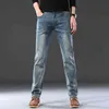 SULEE Top Marke männer Jeans Business Casual Elastische Komfort Gerade Denim Hosen Männlichen Hohe Qualität Hosen 211111