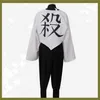 Anime Demon Slayer Cosplay Costume Kimetsu No Yaiba Sanemi Shinazugawa Cosplay Kisatsutai Team Uniforme Vêtements Ensemble et perruque Y0903
