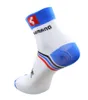Sport calze professionali in bicicletta professionale High Cool Tall Mountain Bike Outdoor Sport Sport Calcetines Ciclismo