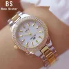 Cristal Femmes Montres De Luxe Mode Quartz Dames Montres En Acier Inoxydable Diamant Montre-Bracelet Pour Femmes Relogio Feminino 210527