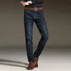 Sulé Marque Homme Stretch Jeans Fashion Casual Casual Business Pant Slim Fit Street Jambe Droite Moyenne lavée Denim 210317