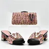 Arrival Italian Shoes And Bags To Match With Bag Set Decorated Rhinestone African Party Dress