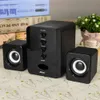 SADA D-202 Combination USB Wired Computer Speakers Bass Stereo Music Player Subwoofer Sound Box PC Smart Phones