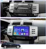 2-Din-Autoradio mit DVD-Player und Kopfstütze, 9 Zoll, für Toyota REIZ 2006–2009, echtes Android-GPS-Stereo, Touchscreen, Spiegelverbindung, OBD2, Lenkradsteuerung, Rückfahrkamera