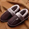 Men shoes House slippers Leather Fashion Memory Foam Winter Slippers Man Size 10.5-15 Soft Non-slip Male slippers for home 210325