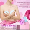 Wireless Electric Breast Enhancer Chest Enlargement Massager Anti-Chest Sagging Pad Bra Breast Acupressure Massage Therapy Tool