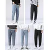 Herren-Jeans, lockere, lässige, gerade Hosen, koreanische Herbst-Teenager-Jeans, abgeschnitten