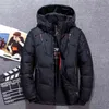 oversized down jacket