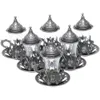 Ottoman Authentic Design Turkiska Greek Arabiska Tea Set 6 Service Tea, Cup Plates Locks Present