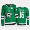 Dallas 21 Jason Robertson Stars Jersey Jamie Benn Joe Pavelski Matt Duchene Miro Heiskanen Roope Hintz Tyler Seguin Mason Marchment Jani Hakanpaa Ryan Suter