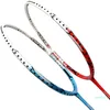 Set di 2 racchette da badminton leggere in fibra di carbonio per allenamento domestico1842170