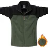 9xl男性秋冬のジャケット厚い暖かいフリースパーカーコート春カジュアルウェア戦術211103