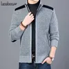 メンズカーディガンスリムフィットジャンパーニットの暖かい秋のカジュアル韓国風の服男性211008