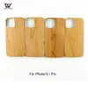 Shockper Phone Case для iPhone 12 Pro Max Mini Wooden Custom Logo Fashion Back Cover Wholesale 2023