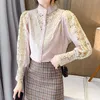 Korean Lace Stitching Shirt Spring Chic Hollow Flower Buttons Ladies Top Sweet Stand Collar Long Sleeve Blouse Women 12948 210427