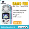 POWKIDDY D-5 Electric Fan 8-Bit Game Console 2.4 بوصة شاشة HD مدمجة 500 تبريد هدايا هدايا اللعب المحمولة.