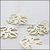 Charms Ustalenia Biżuteria Komponenty 4 sztuk Solidny Mosiężny Letter Charm - 22x20mm (4620c) Dostawa Drop 2021 JWINC
