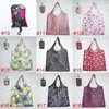 Home Storage Nylon Foldable Shopping Bags Reusable Eco-Friendly folding Bag Ladies Storage Bags DHP31